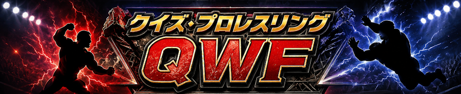 QWF